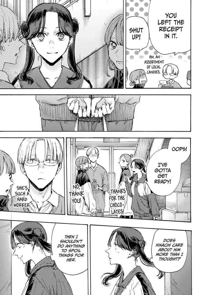 Blue Box Chapter 119 image 09_optimized